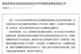 这活不好干！官方：利雅得青年人主帅比斯坎下课，上任仅两个月